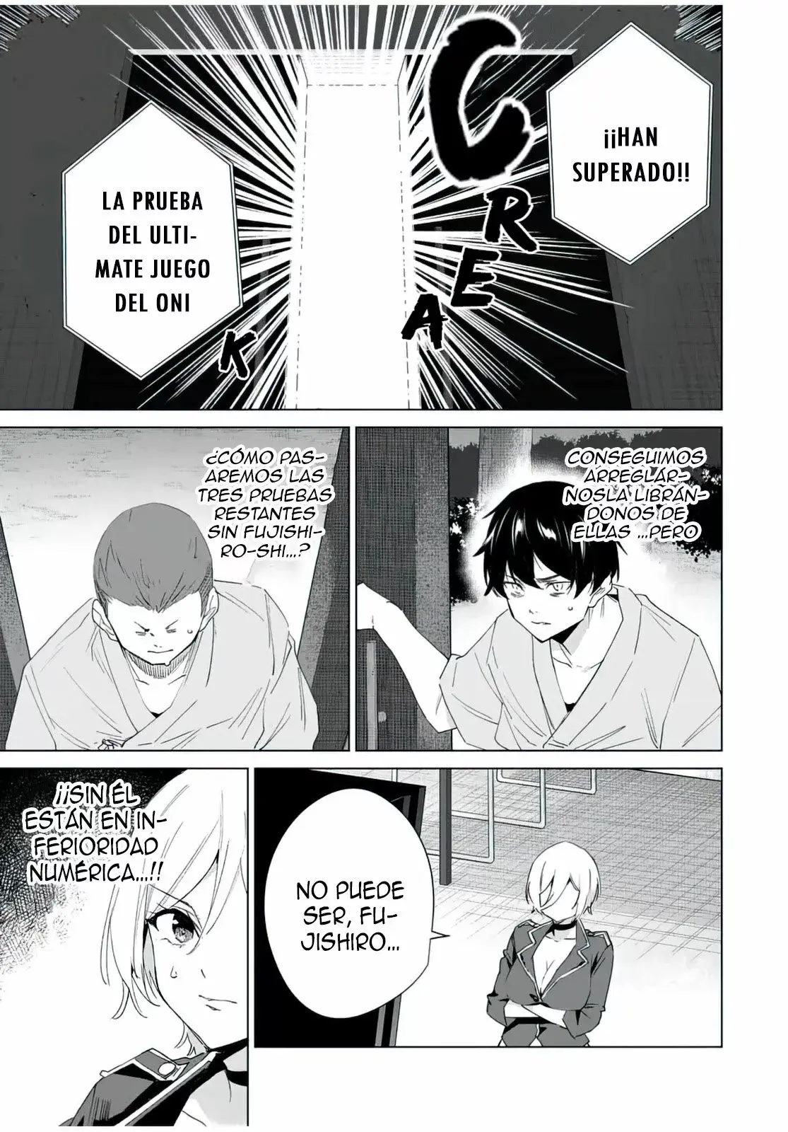 Destiny Lovers capítulo 110, página 14