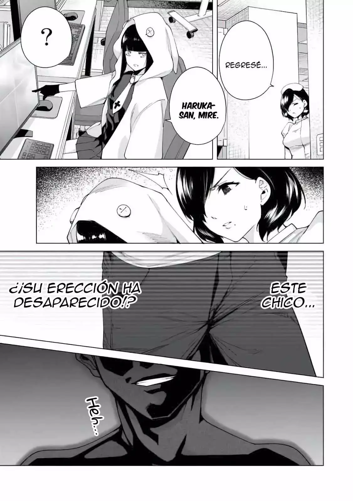 Destiny Lovers capítulo 12, página 12