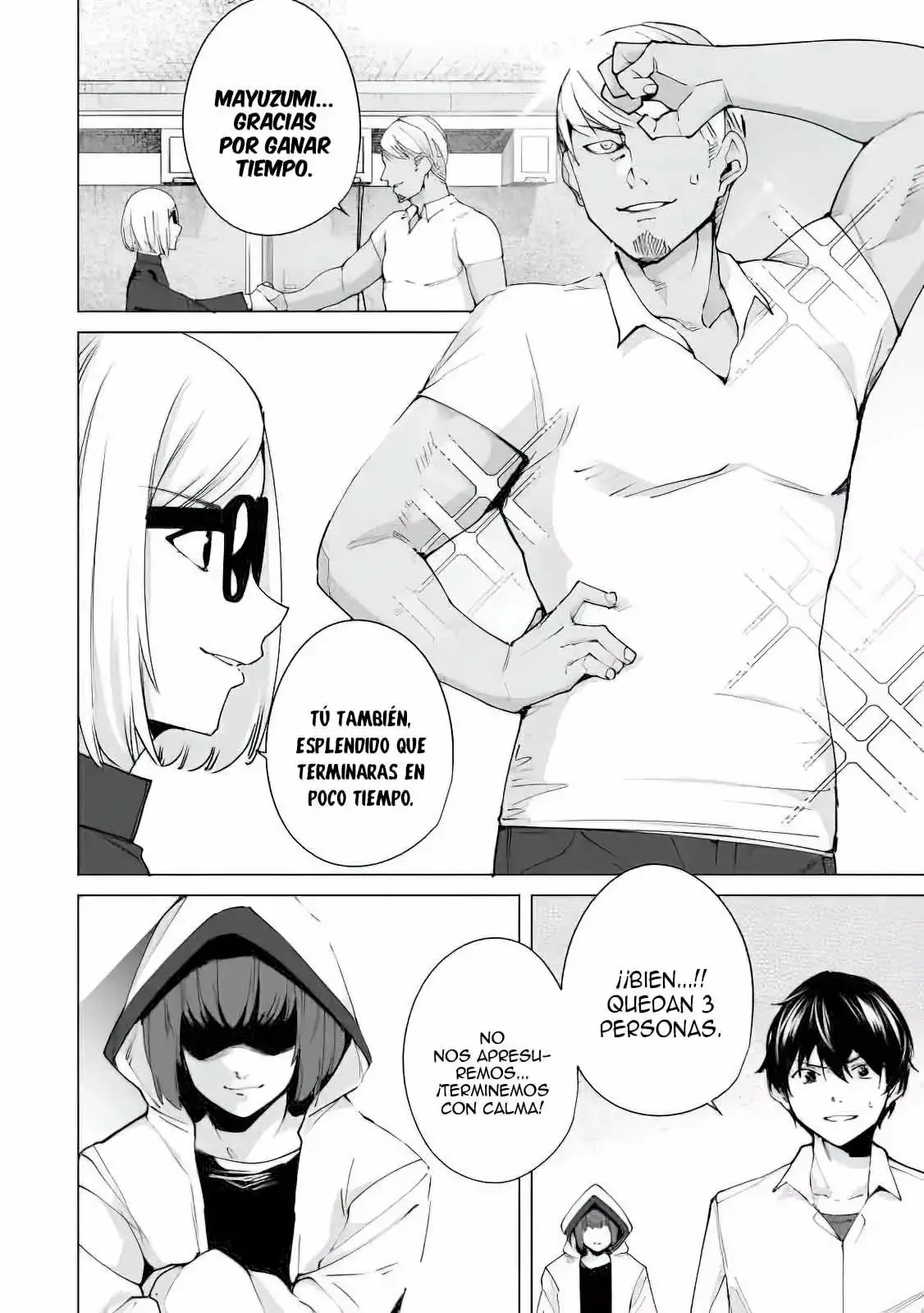 Destiny Lovers capítulo 12, página 13