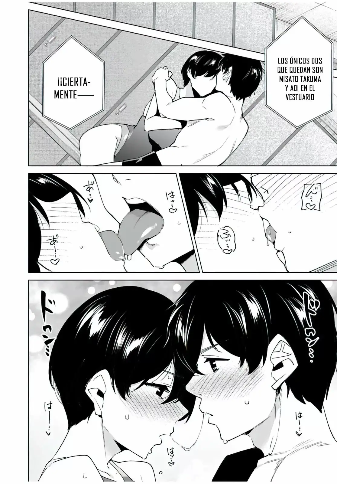 Destiny Lovers capítulo 122, página 13
