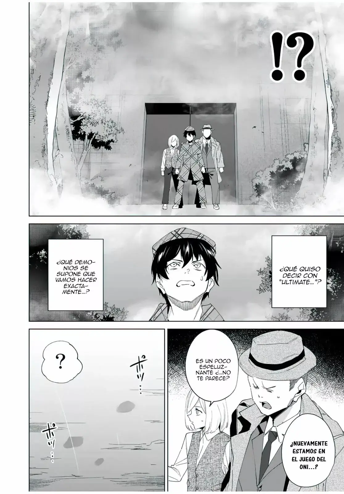 Destiny Lovers capítulo 126, página 9