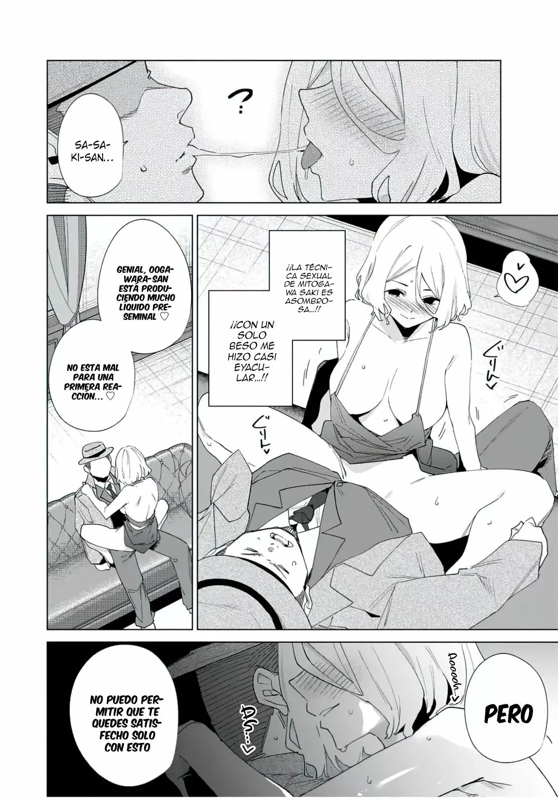 Destiny Lovers capítulo 132, página 7