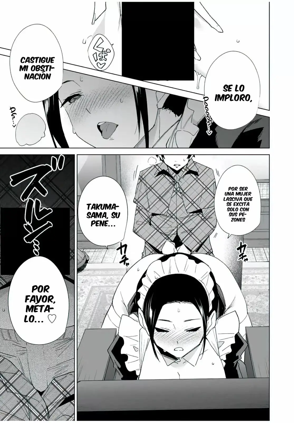 Destiny Lovers capítulo 135, página 10