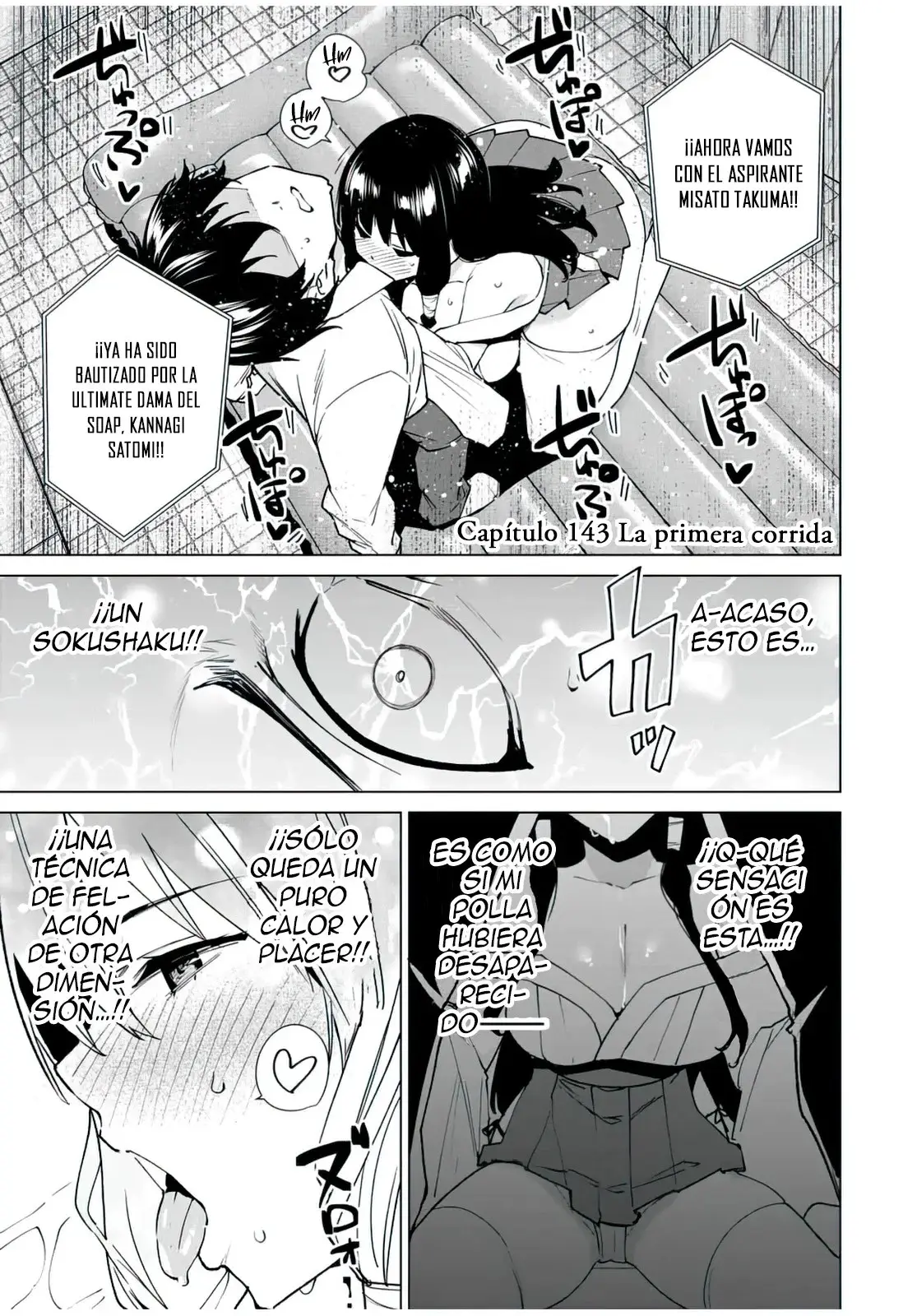 Destiny Lovers capítulo 143, página 2