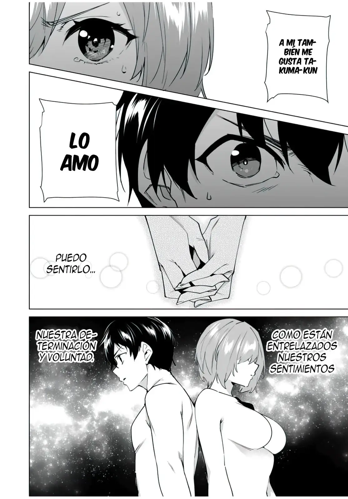 Destiny Lovers capítulo 151, página 15
