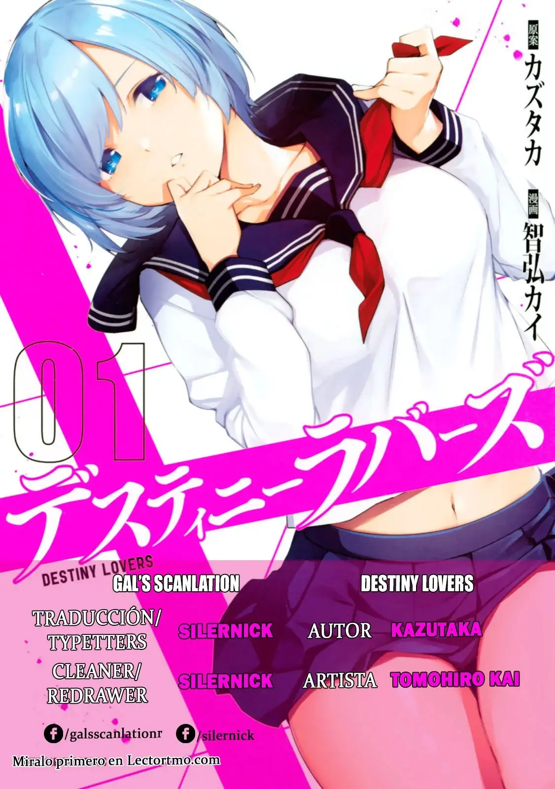 Destiny Lovers capítulo 152, página 1