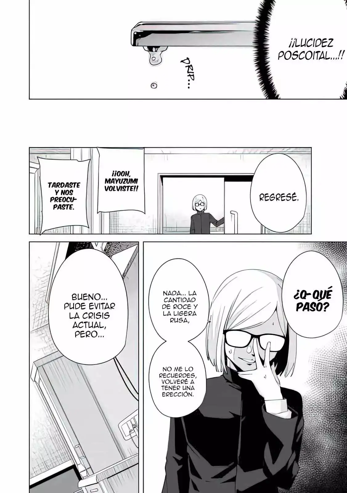 Destiny Lovers capítulo 16, página 11