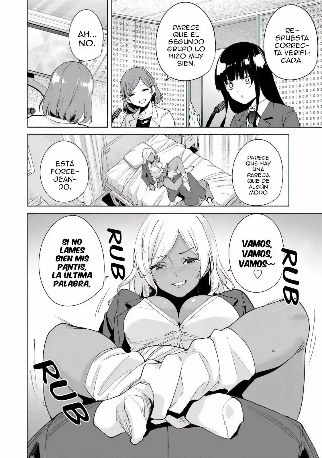 Destiny Lovers capítulo 19, página 7