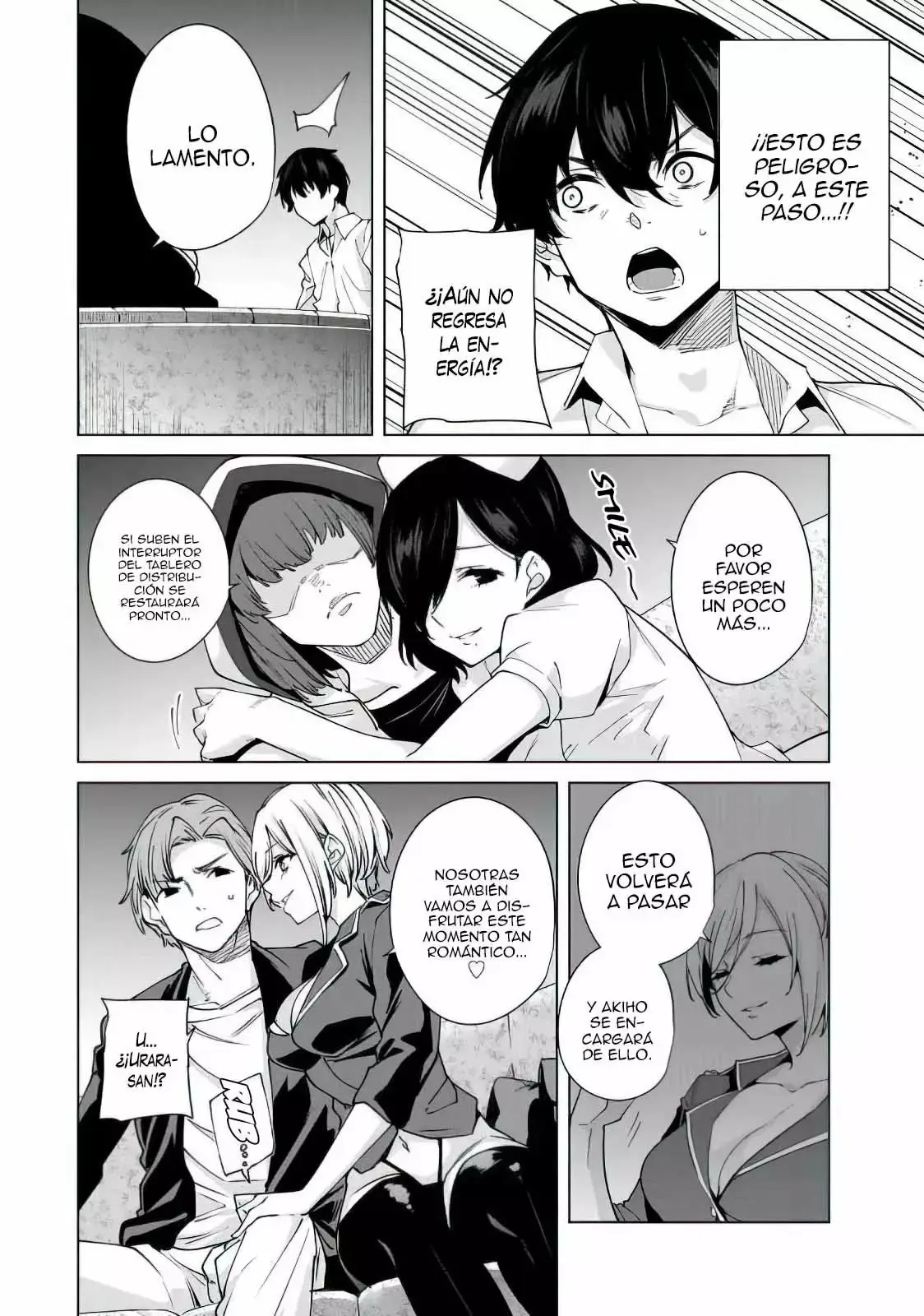 Destiny Lovers capítulo 29, página 5