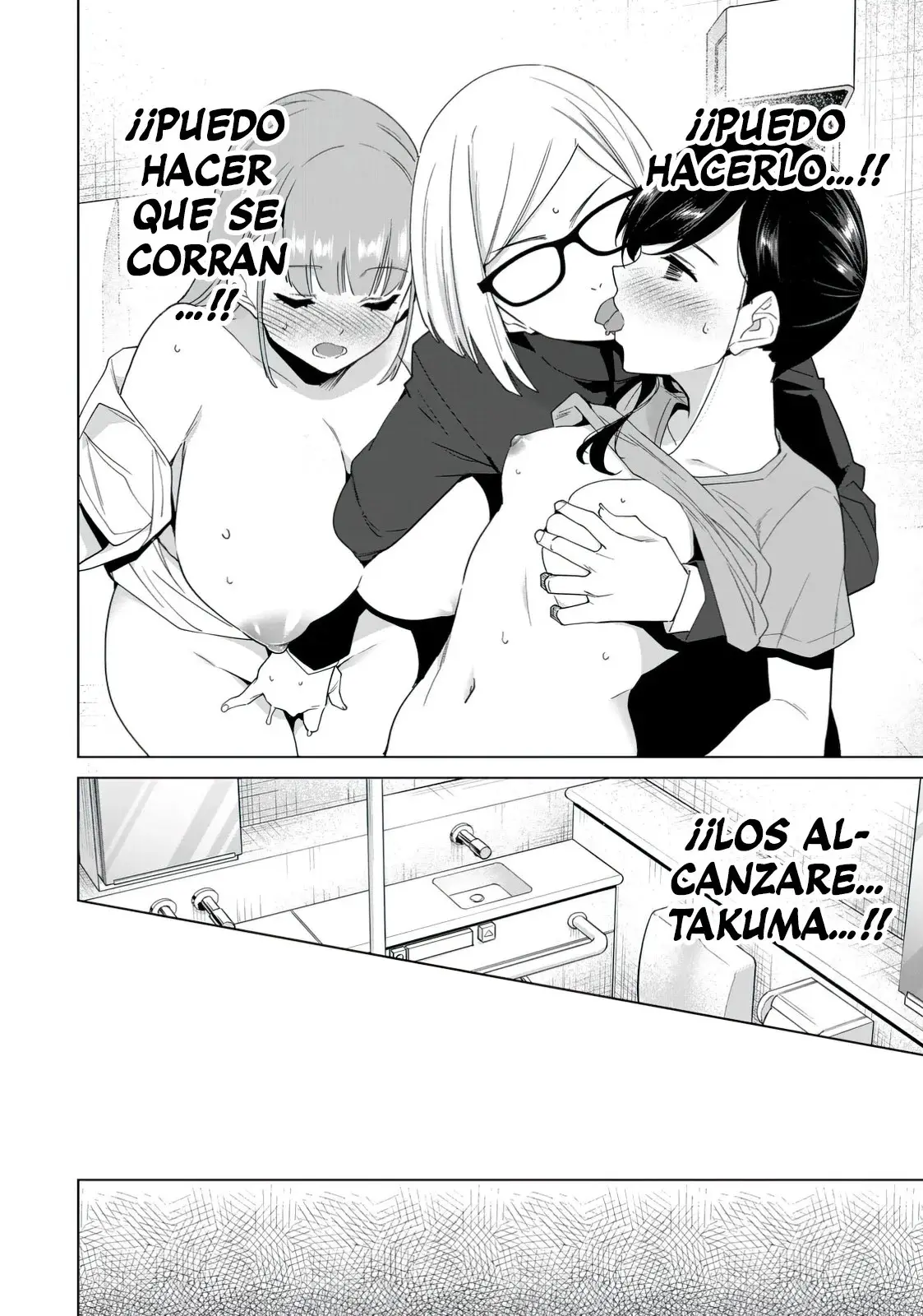 Destiny Lovers capítulo 45, página 5