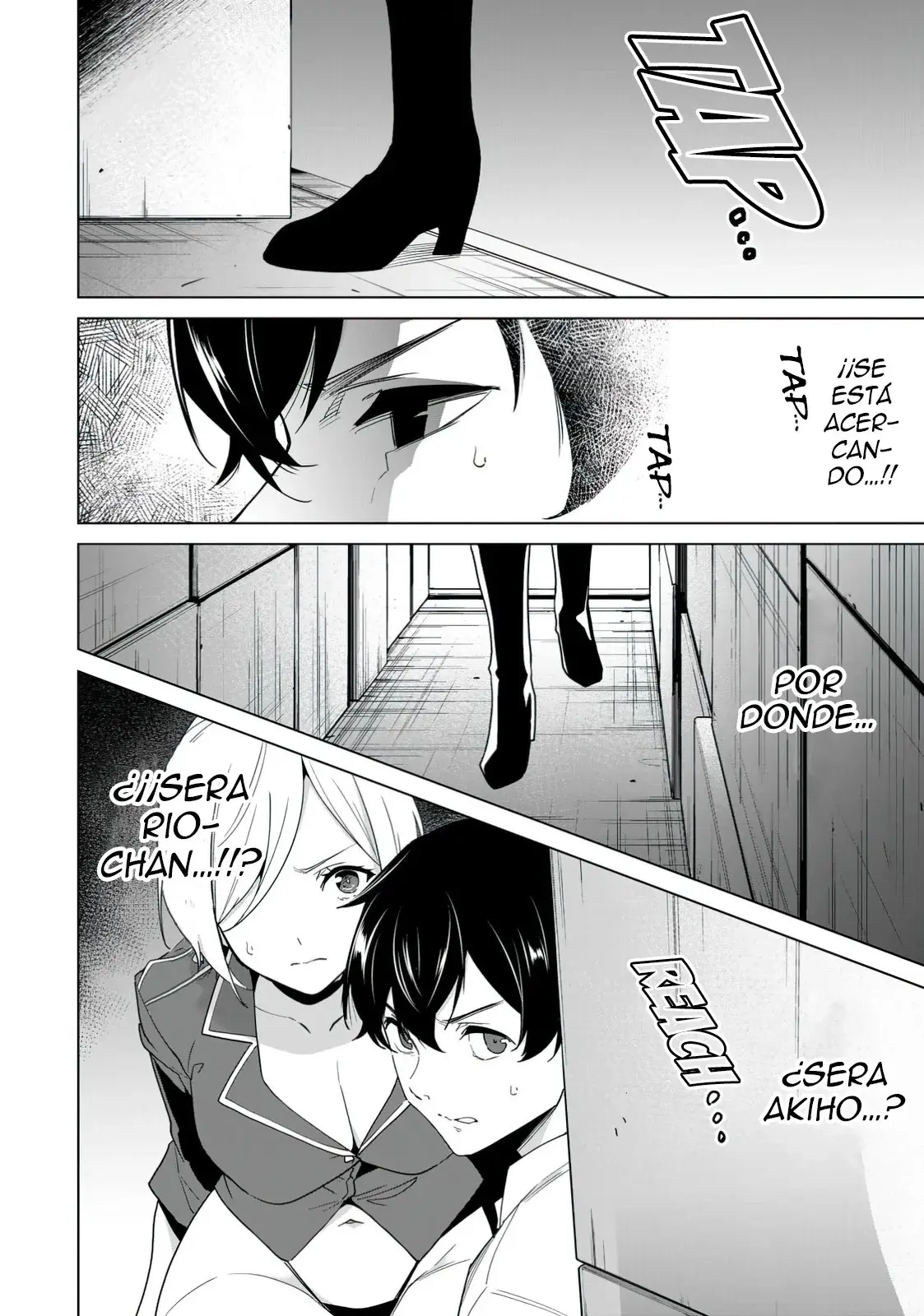 Destiny Lovers capítulo 46, página 12