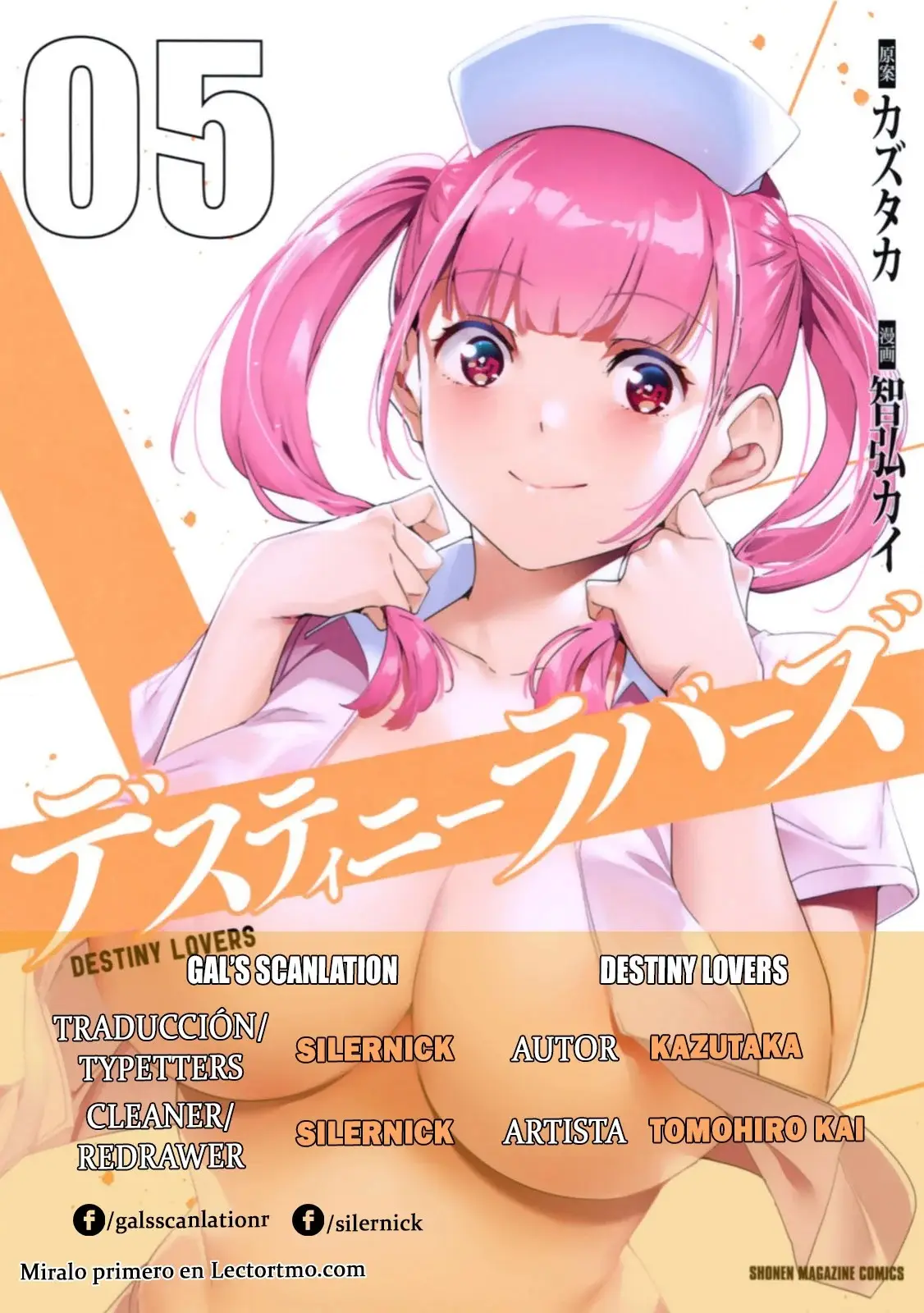 Destiny Lovers capítulo 48, página 1