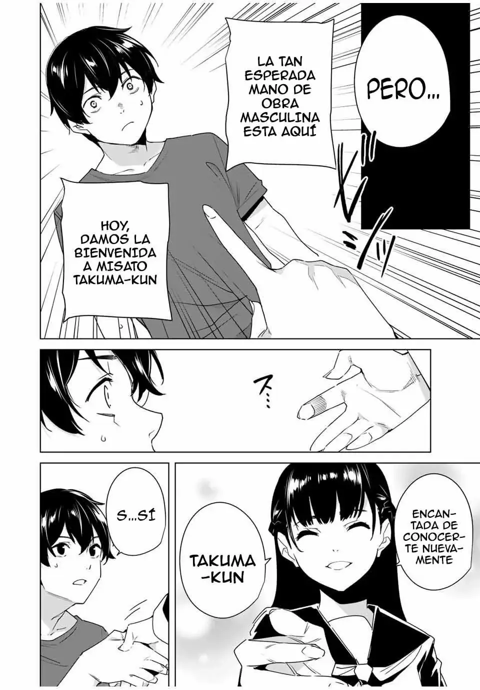 Destiny Lovers capítulo 50, página 8