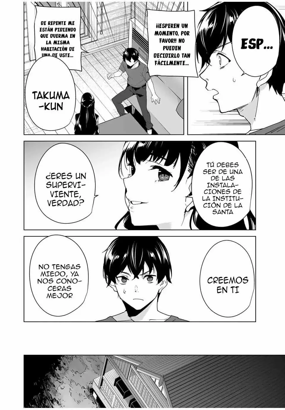 Destiny Lovers capítulo 50, página 12
