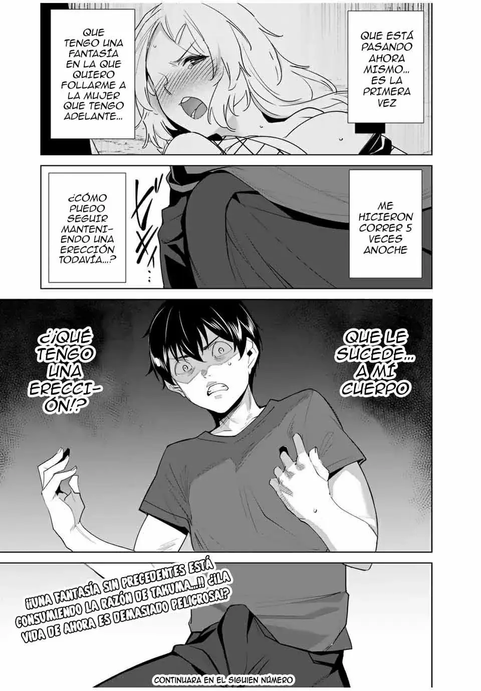 Destiny Lovers capítulo 52, página 15