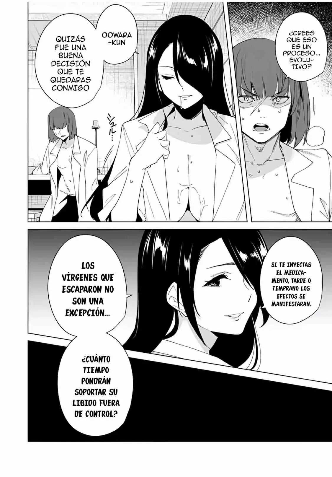 Destiny Lovers capítulo 53, página 7