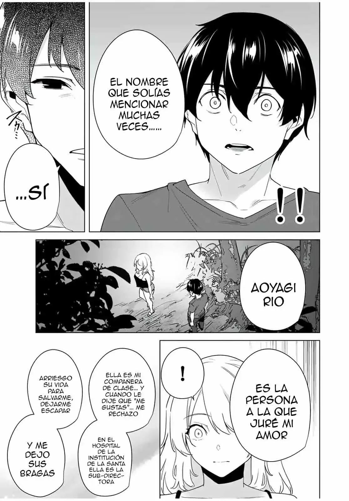Destiny Lovers capítulo 63, página 4