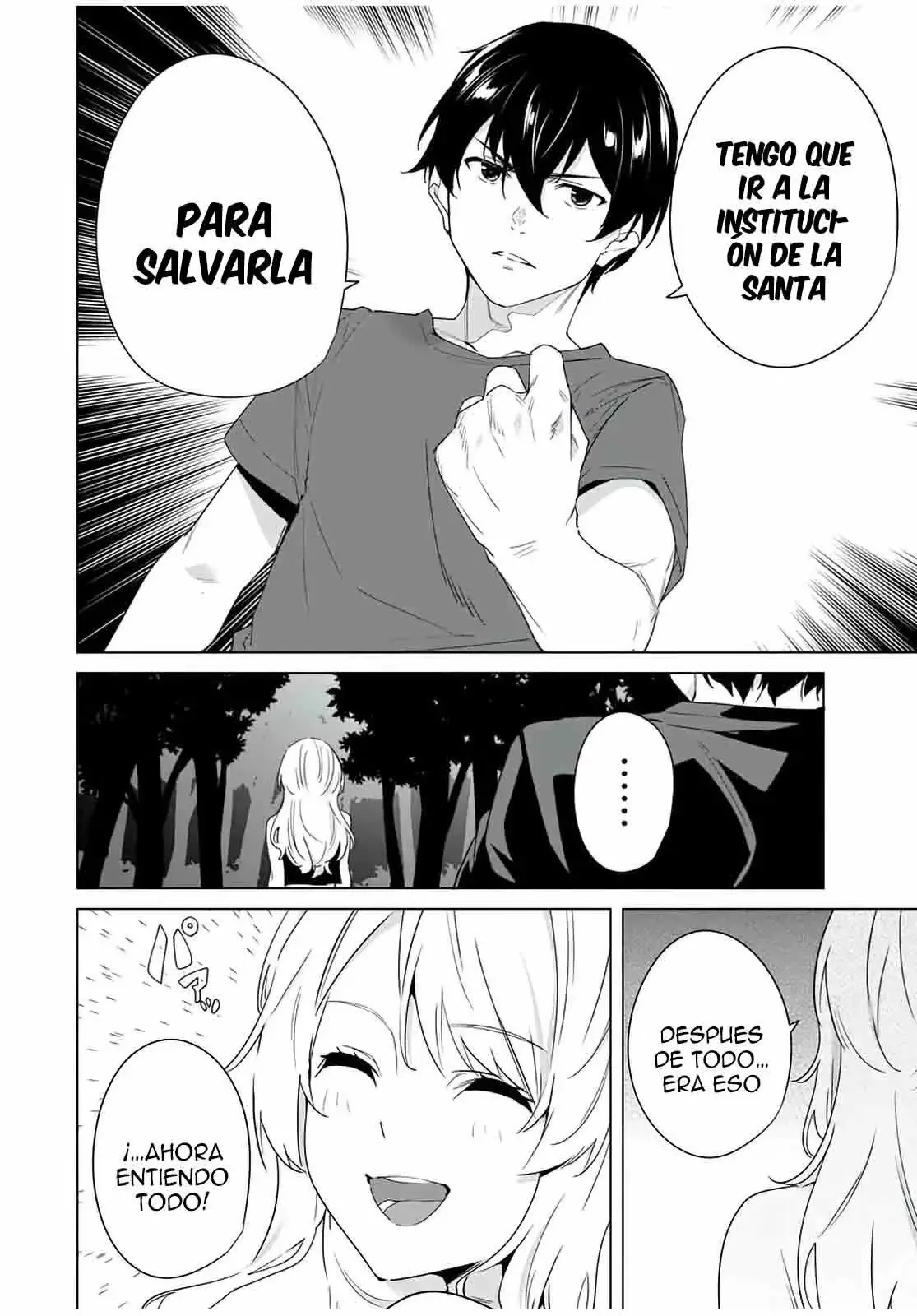 Destiny Lovers capítulo 63, página 5