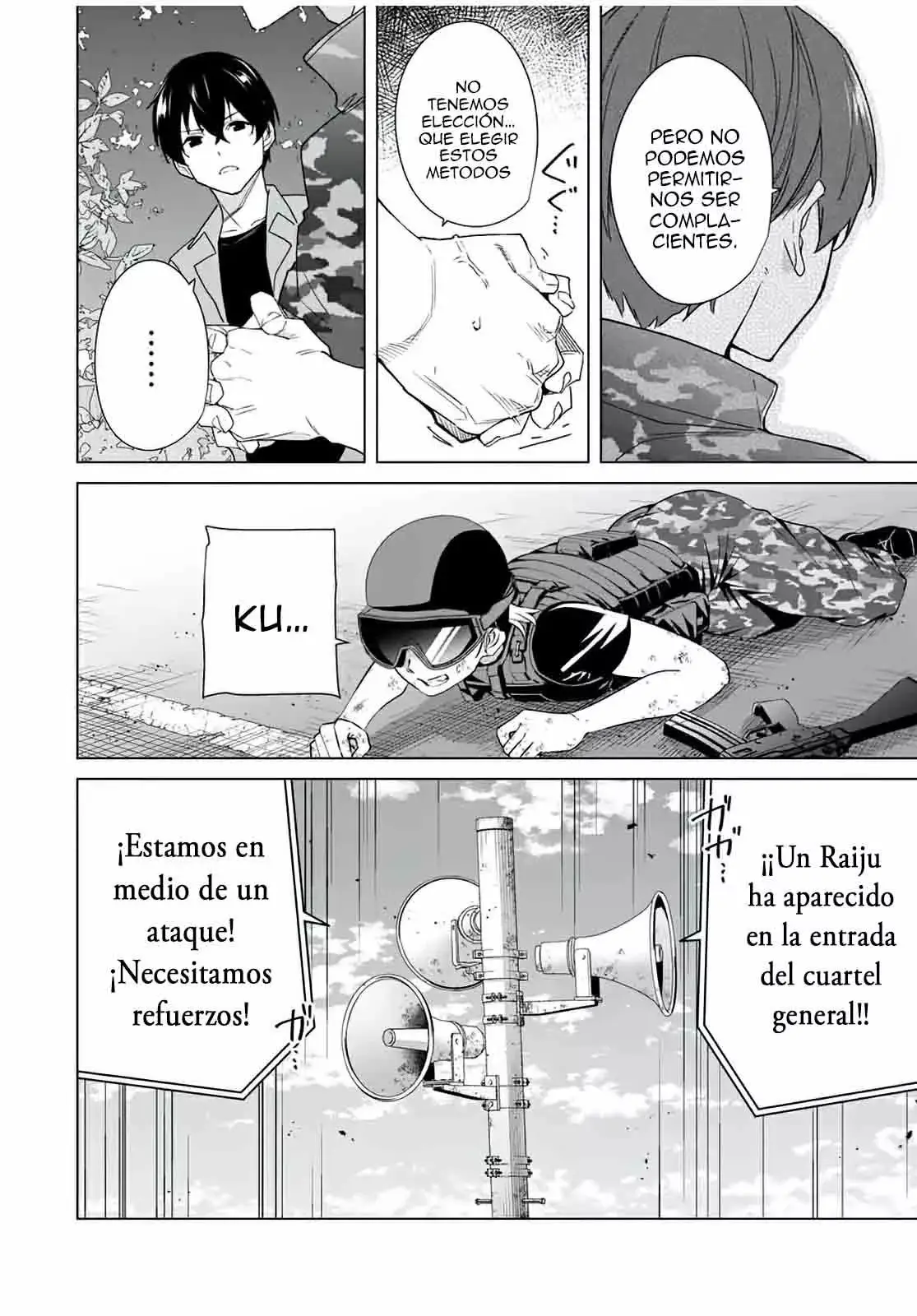 Destiny Lovers capítulo 65, página 11