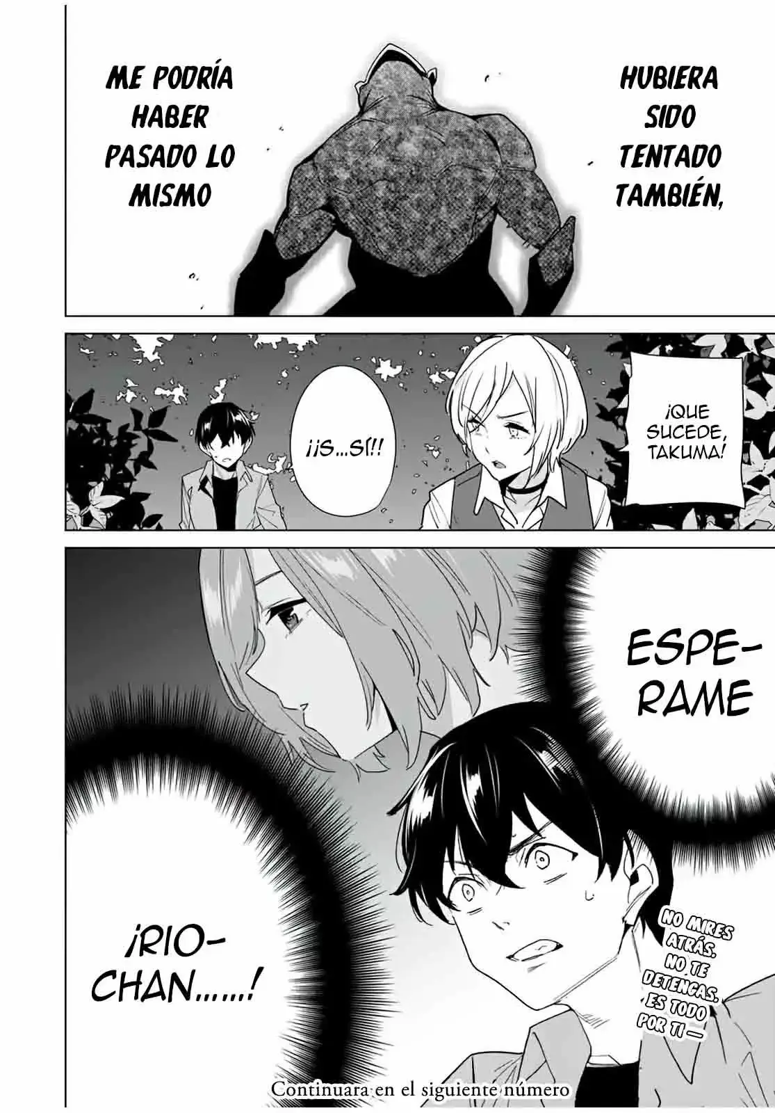 Destiny Lovers capítulo 65, página 15