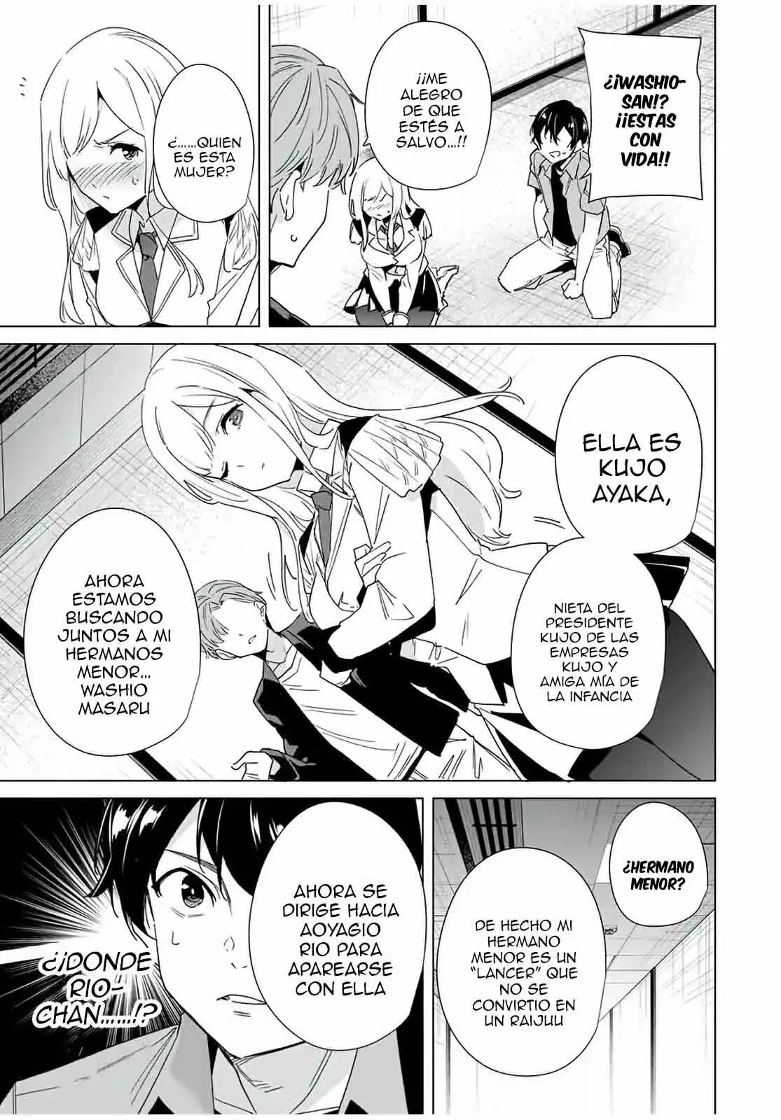 Destiny Lovers capítulo 67, página 8