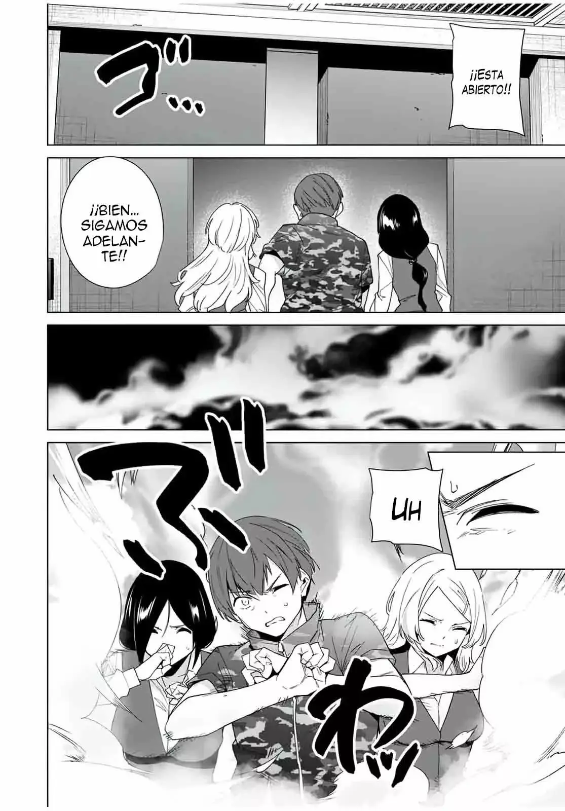 Destiny Lovers capítulo 68, página 15