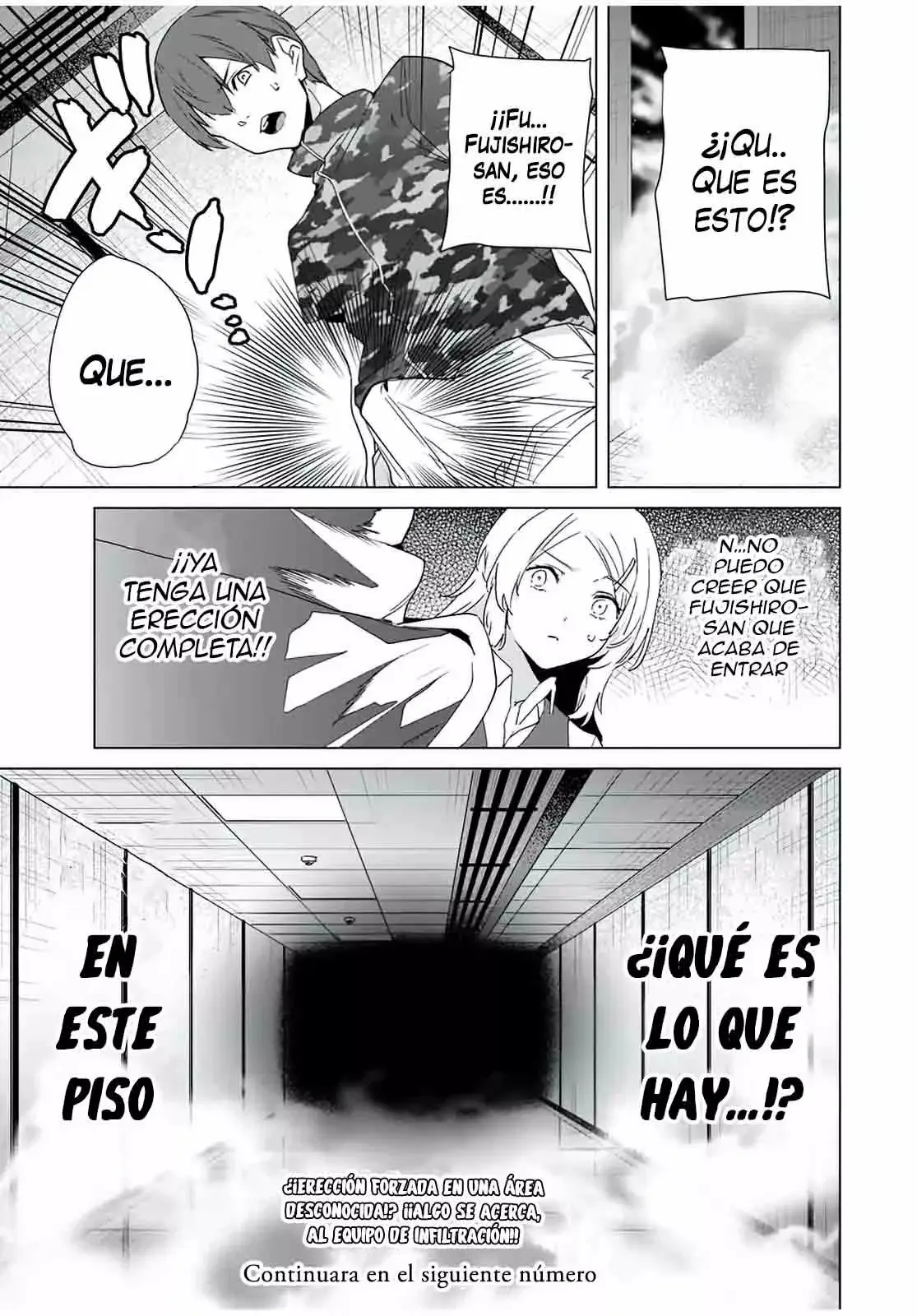 Destiny Lovers capítulo 68, página 16