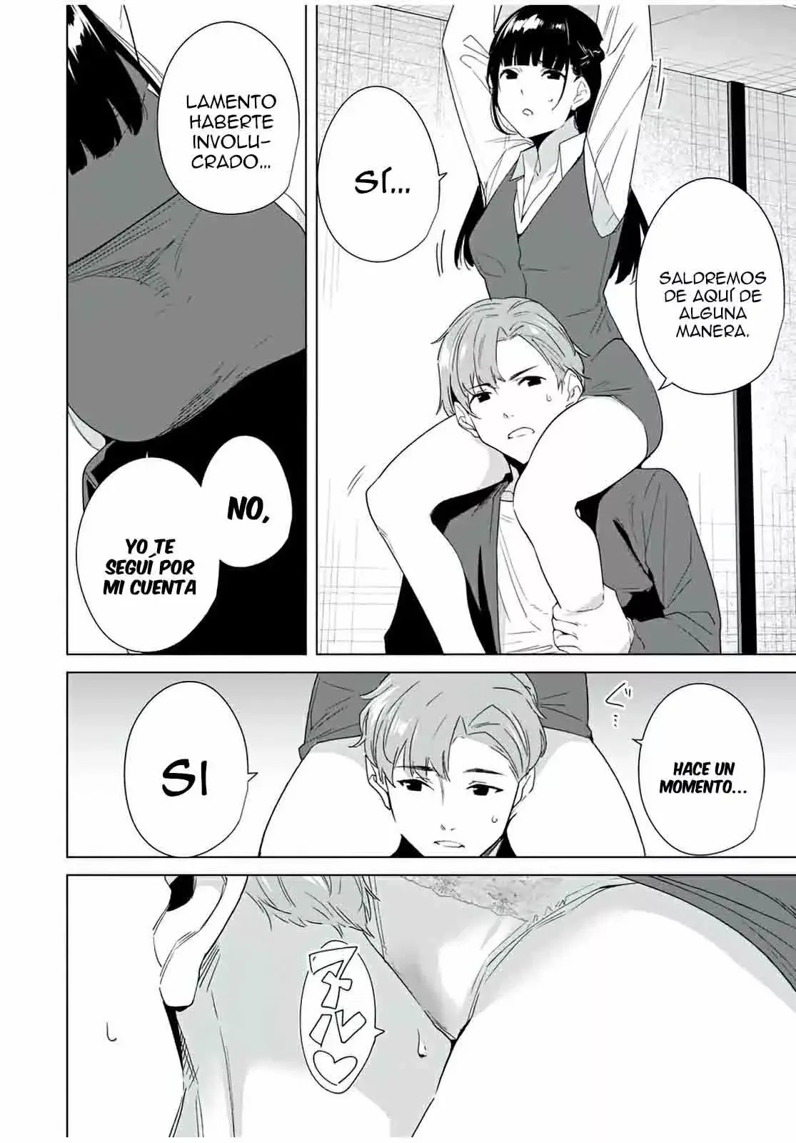 Destiny Lovers capítulo 69, página 9