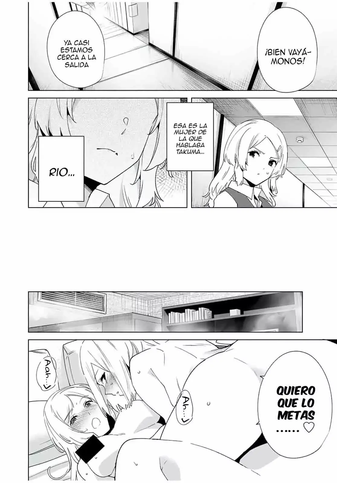 Destiny Lovers capítulo 75, página 7