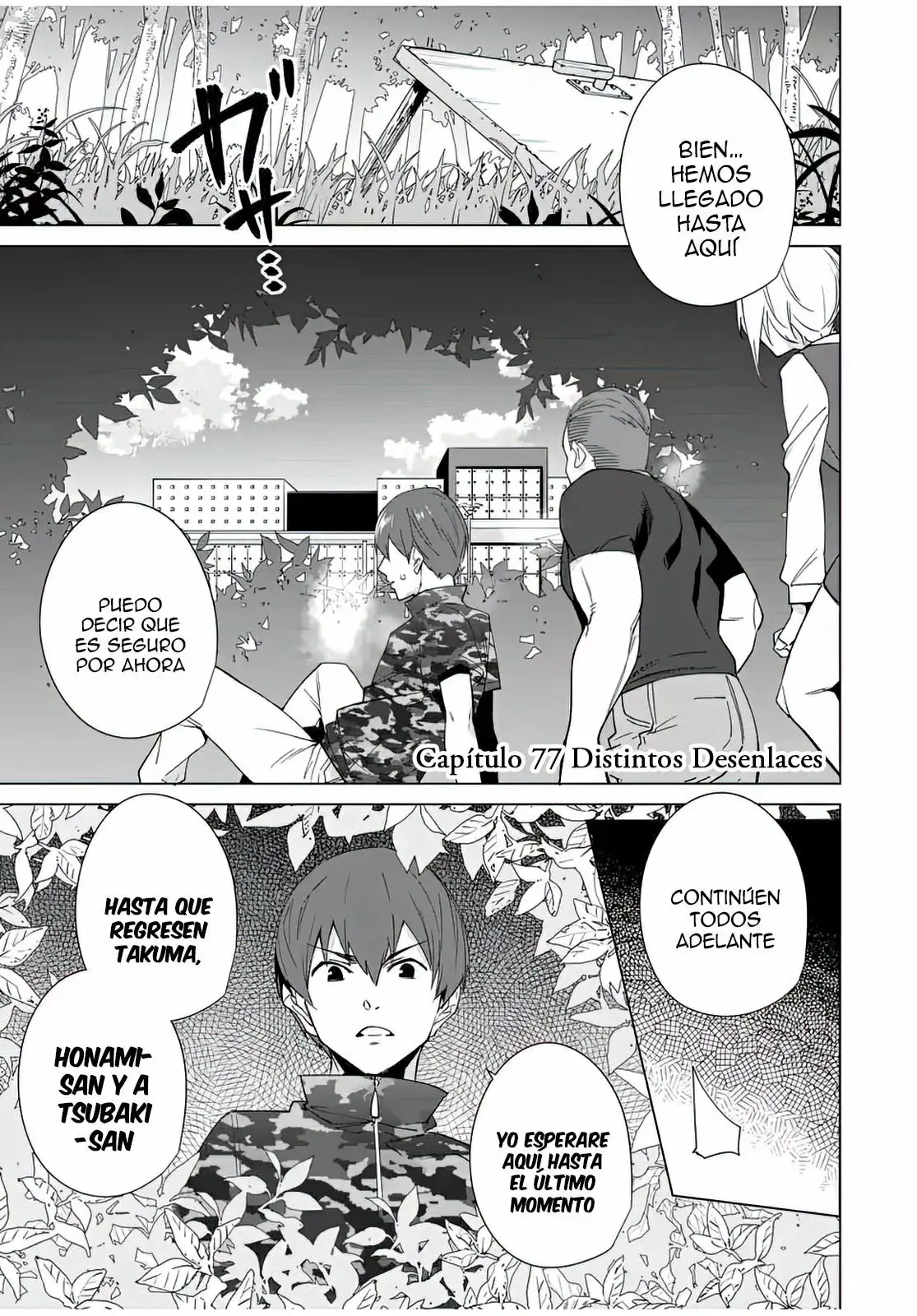 Destiny Lovers capítulo 77, página 2