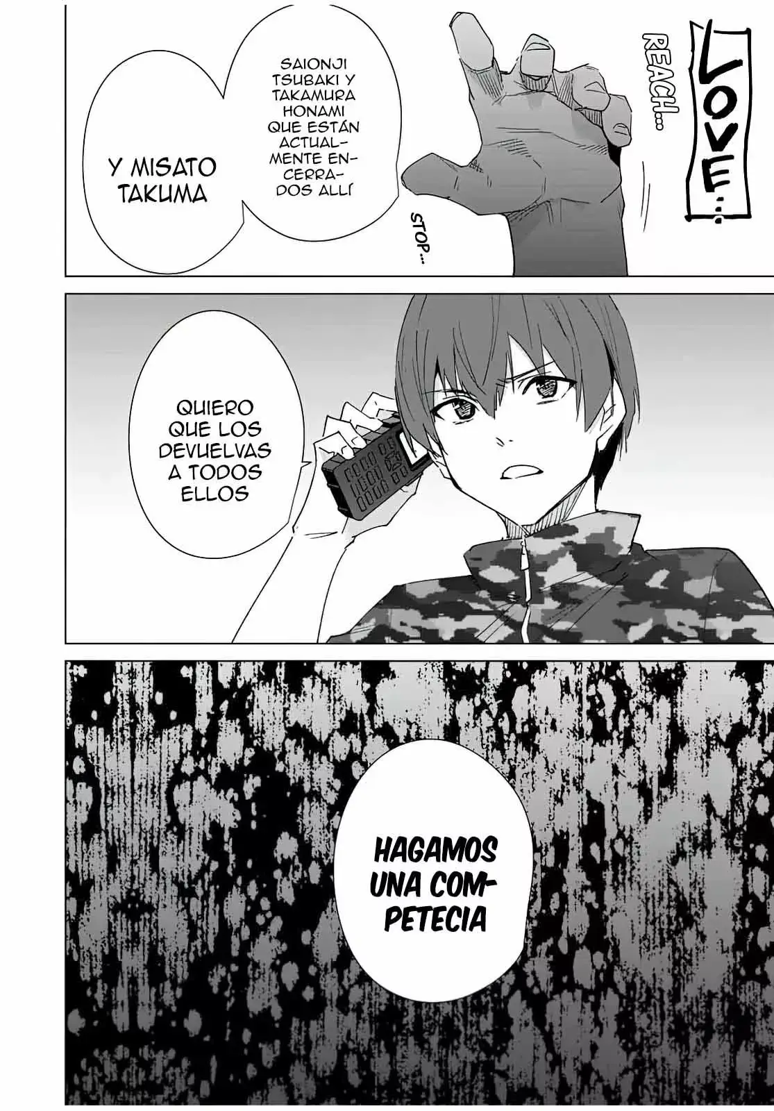 Destiny Lovers capítulo 85, página 11