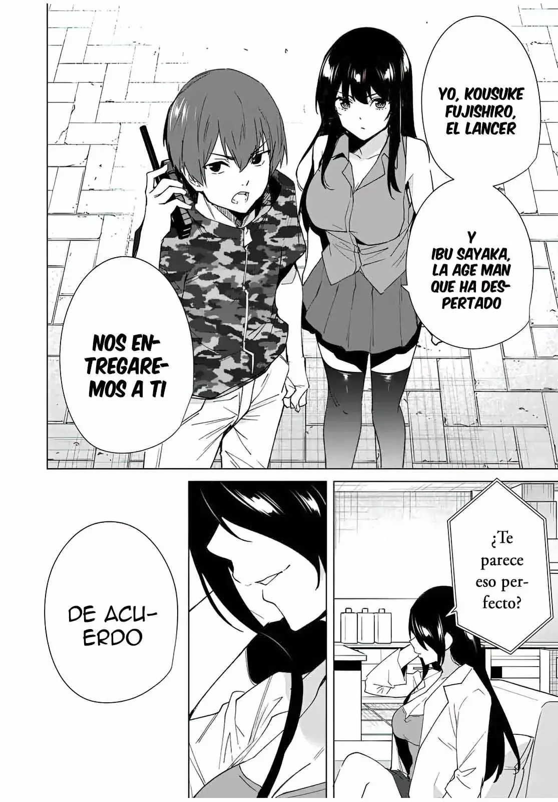 Destiny Lovers capítulo 85, página 13