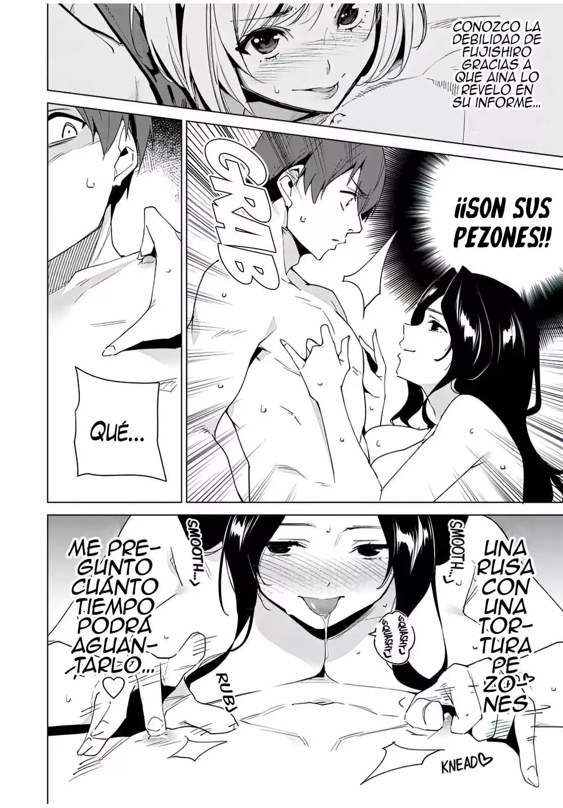 Destiny Lovers capítulo 96, página 3
