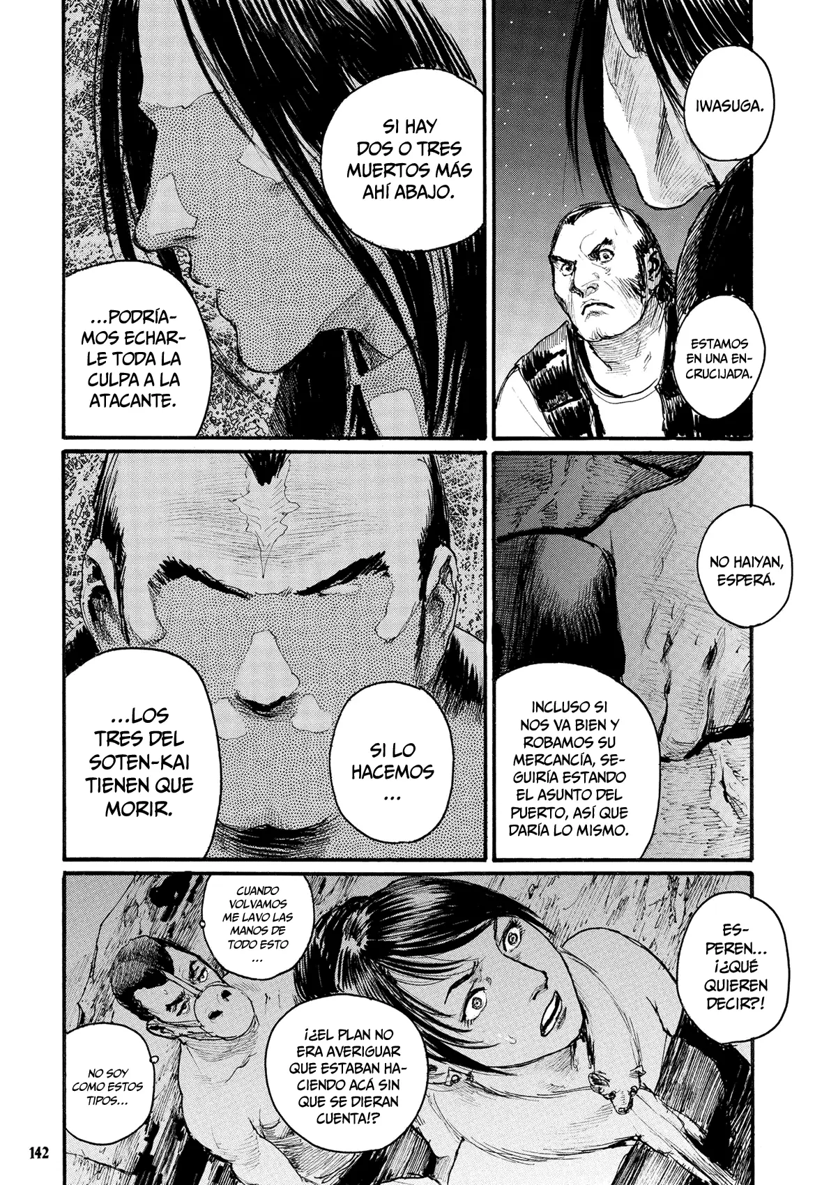 Die Wergelder capítulo 5, página 18