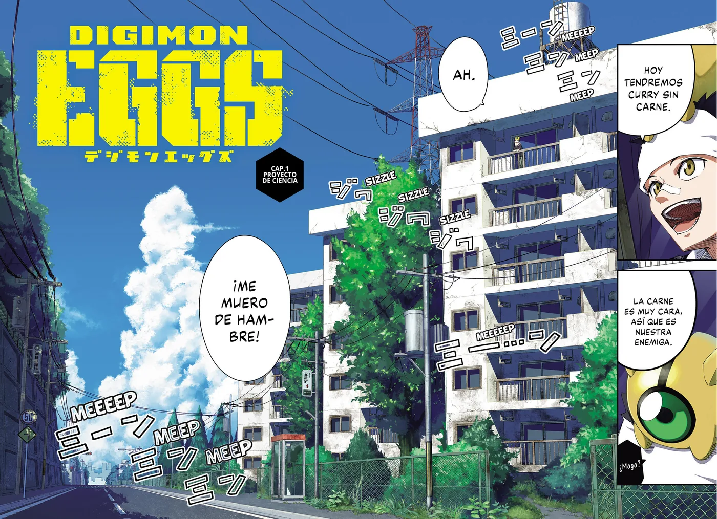 Digimon Eggs capítulo 1, página 2