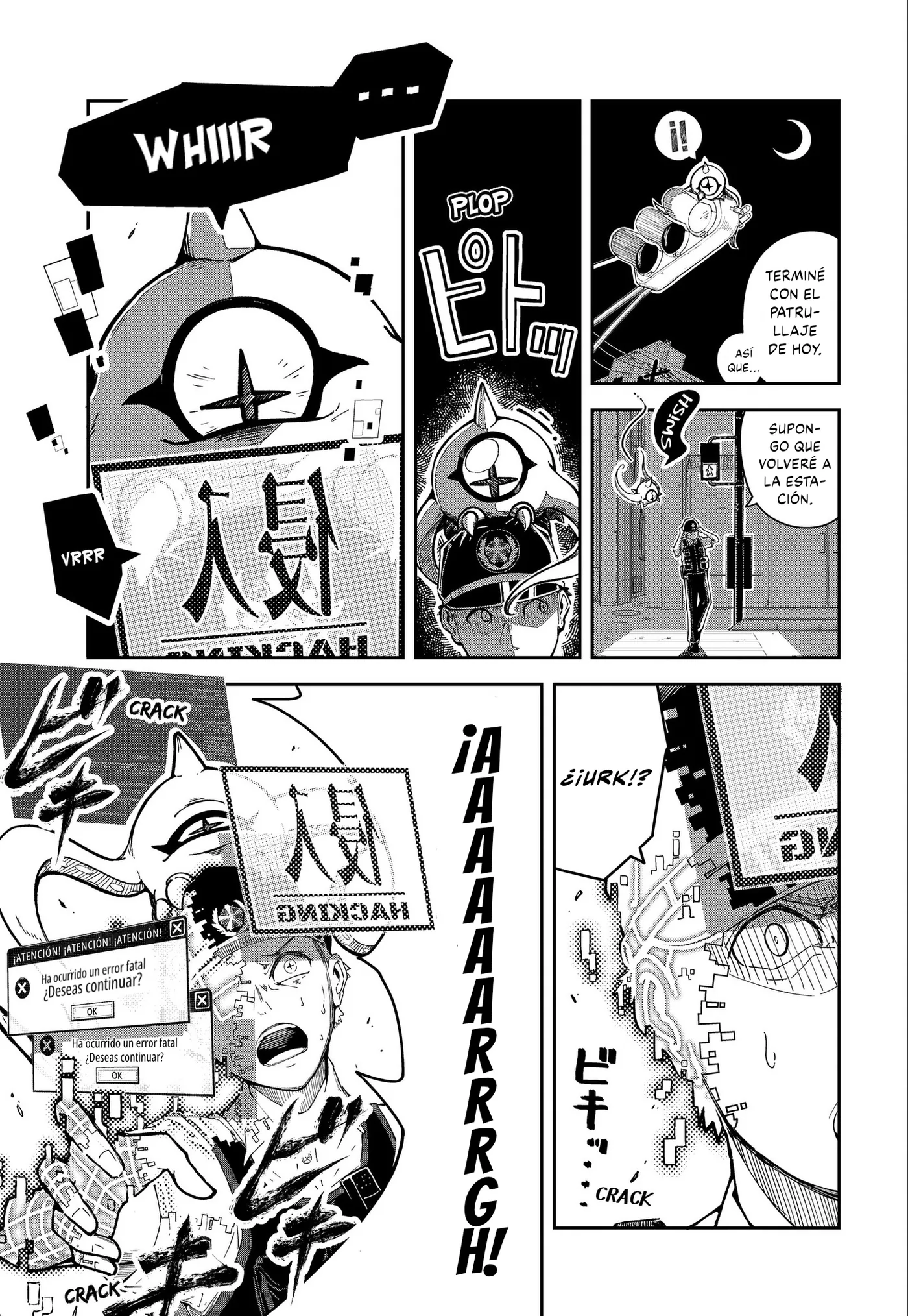 Digimon Eggs capítulo 1, página 4