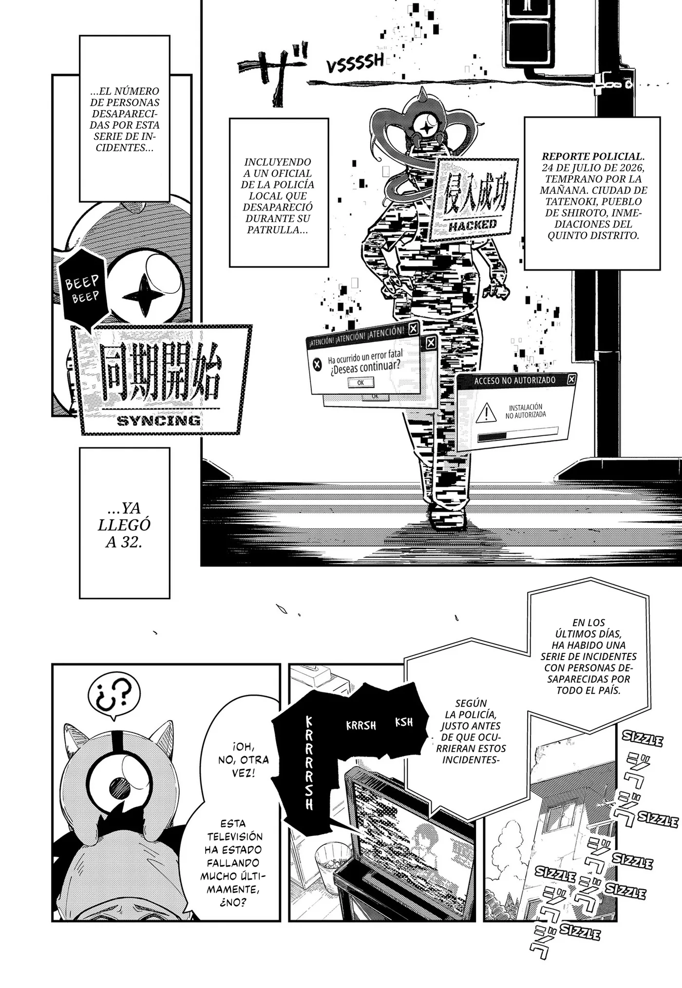 Digimon Eggs capítulo 1, página 5