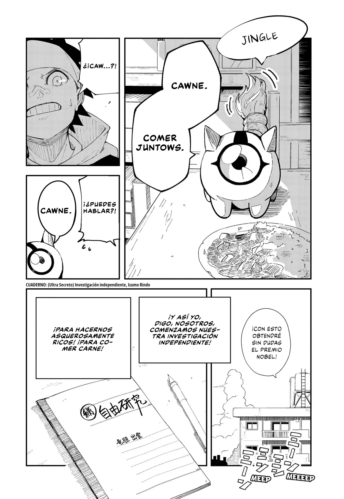 Digimon Eggs capítulo 1, página 19