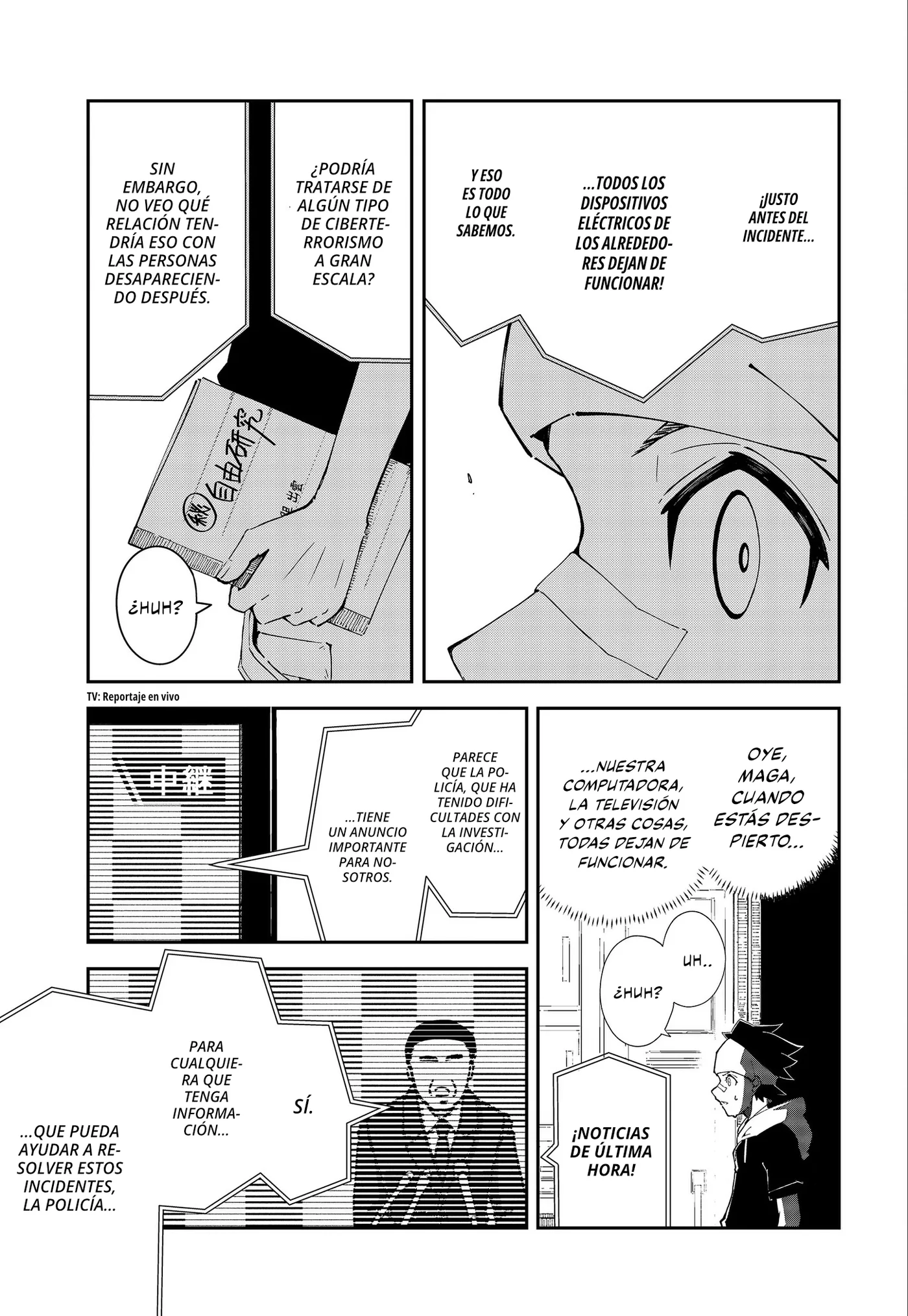 Digimon Eggs capítulo 1, página 24