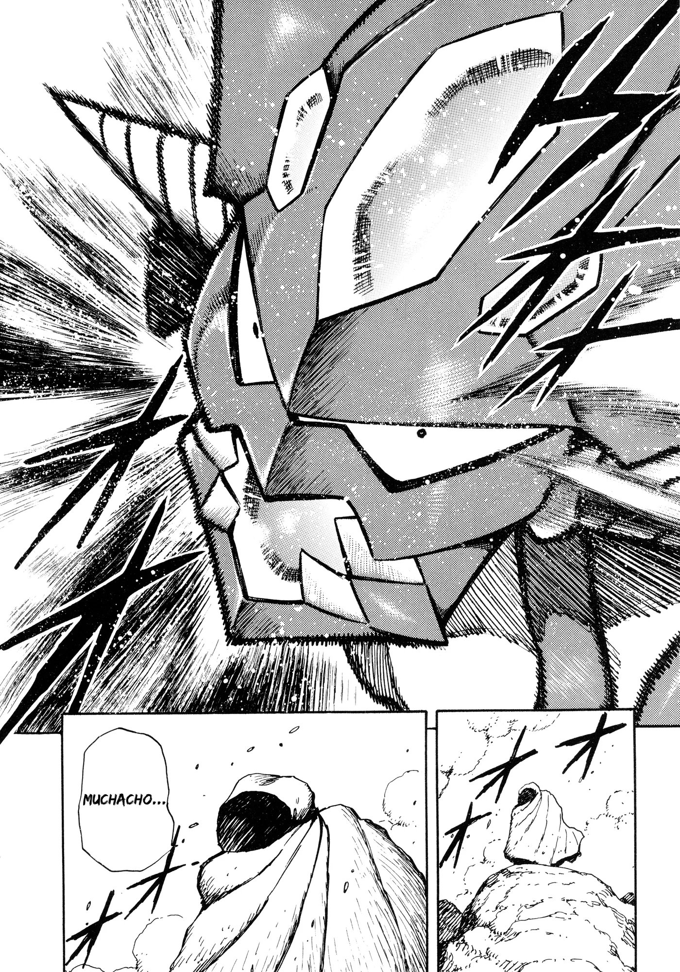 Dino Getter capítulo 1, página 8