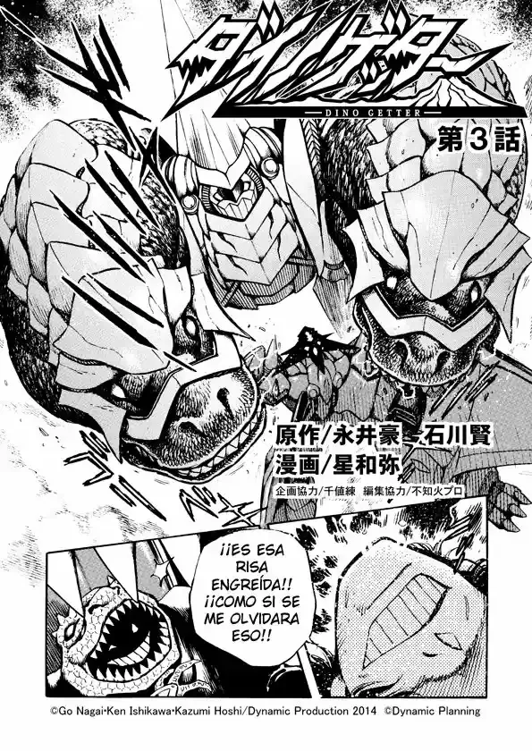 Dino Getter capítulo 3, página 2