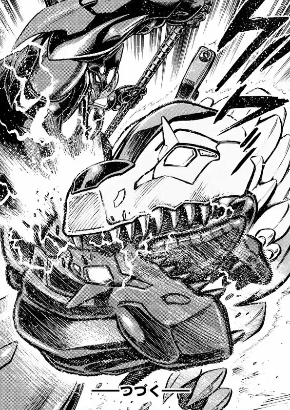 Dino Getter capítulo 5, página 22