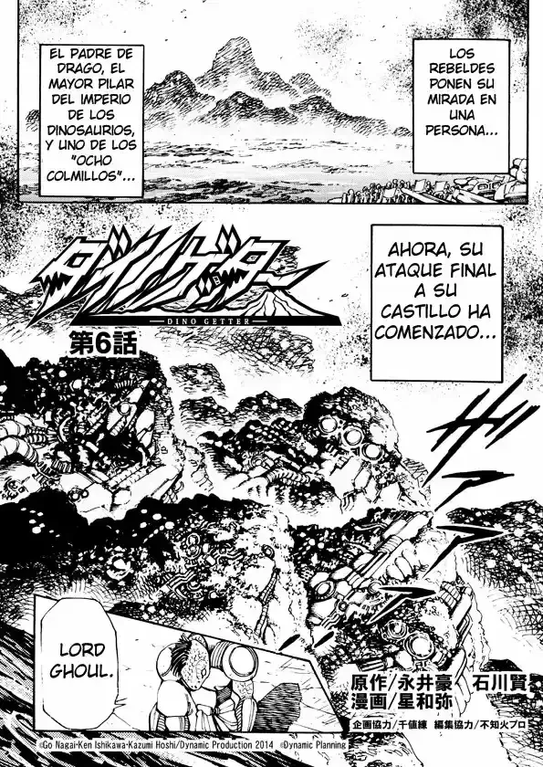 Dino Getter capítulo 6, página 6