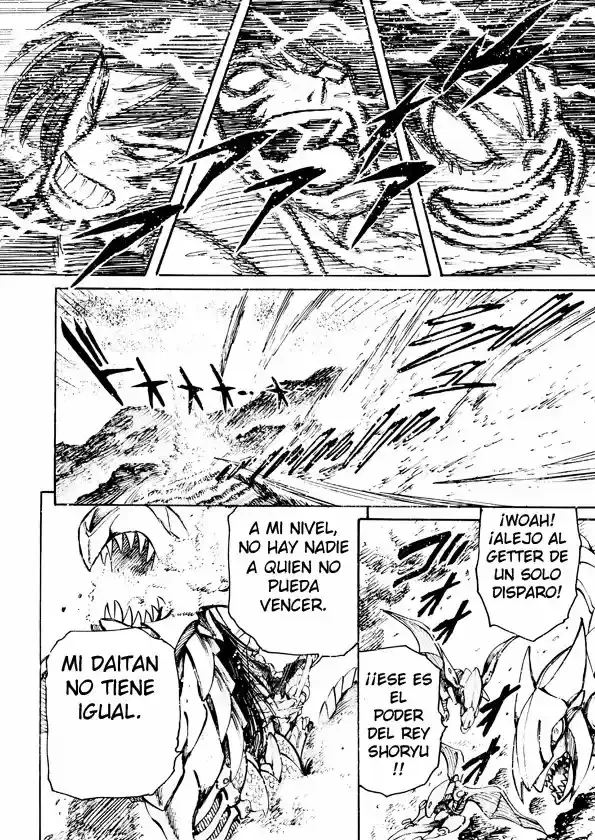 Dino Getter capítulo 7, página 17