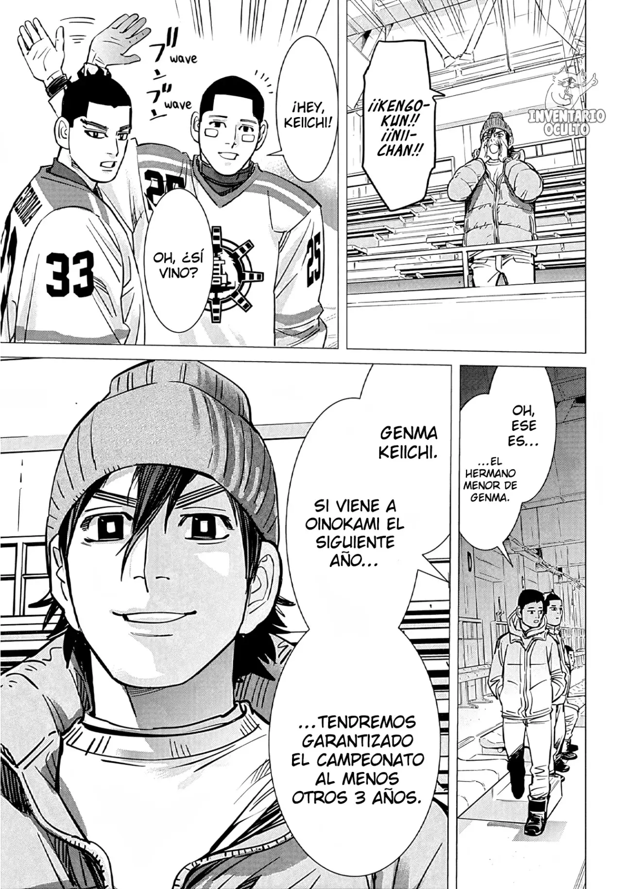 Dogsred capítulo 1, página 34