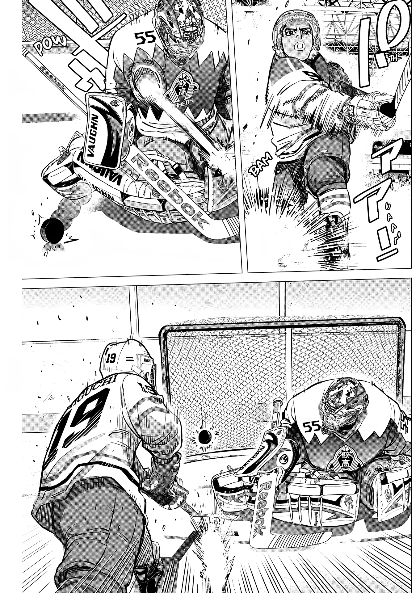 Dogsred capítulo 10, página 11