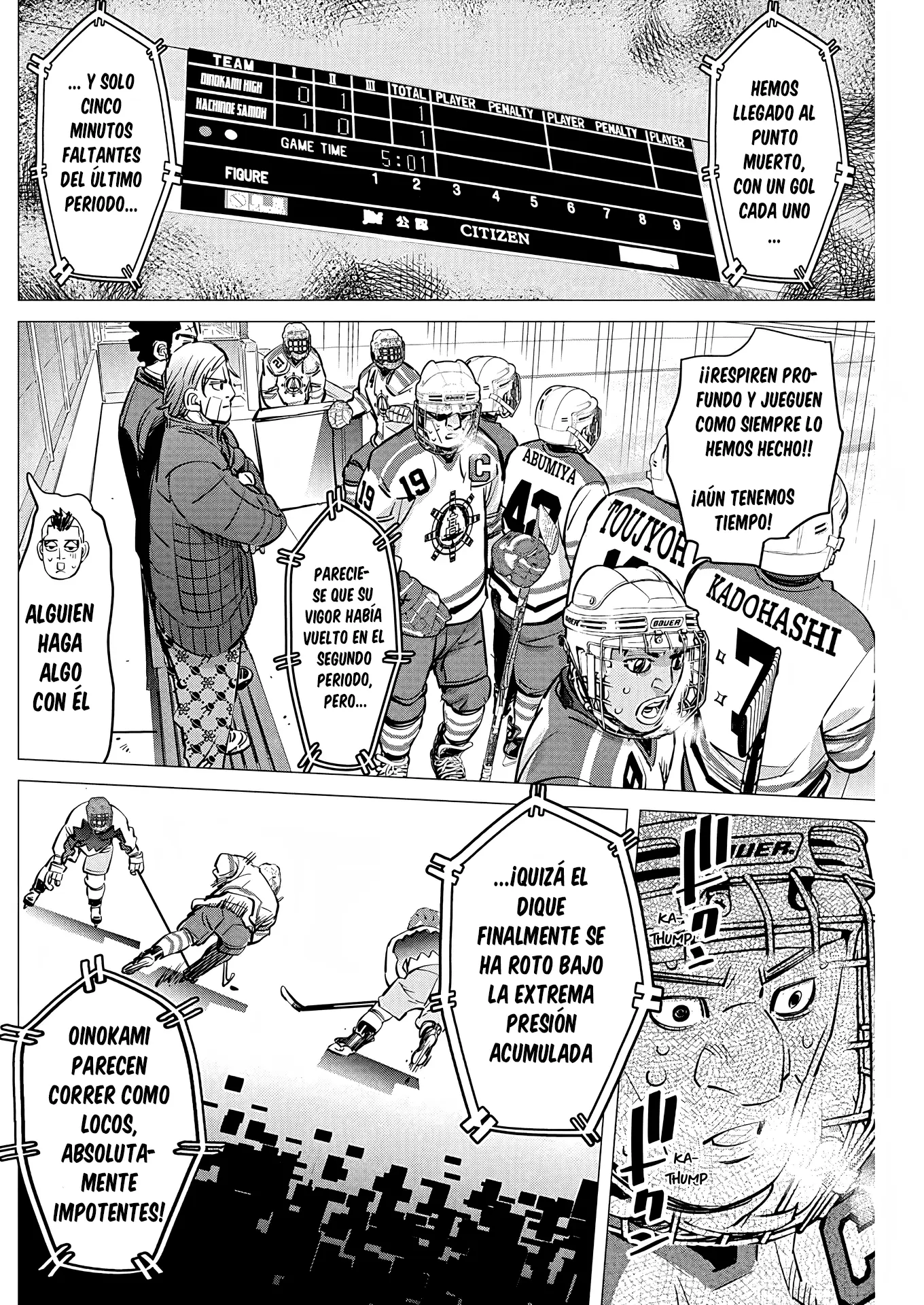 Dogsred capítulo 10, página 14