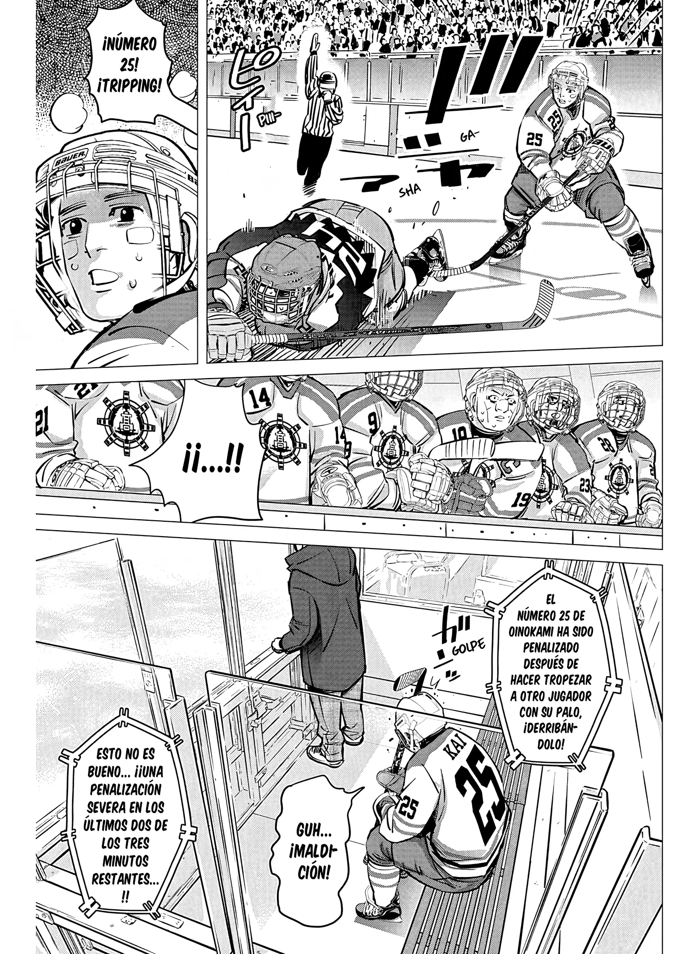 Dogsred capítulo 10, página 15