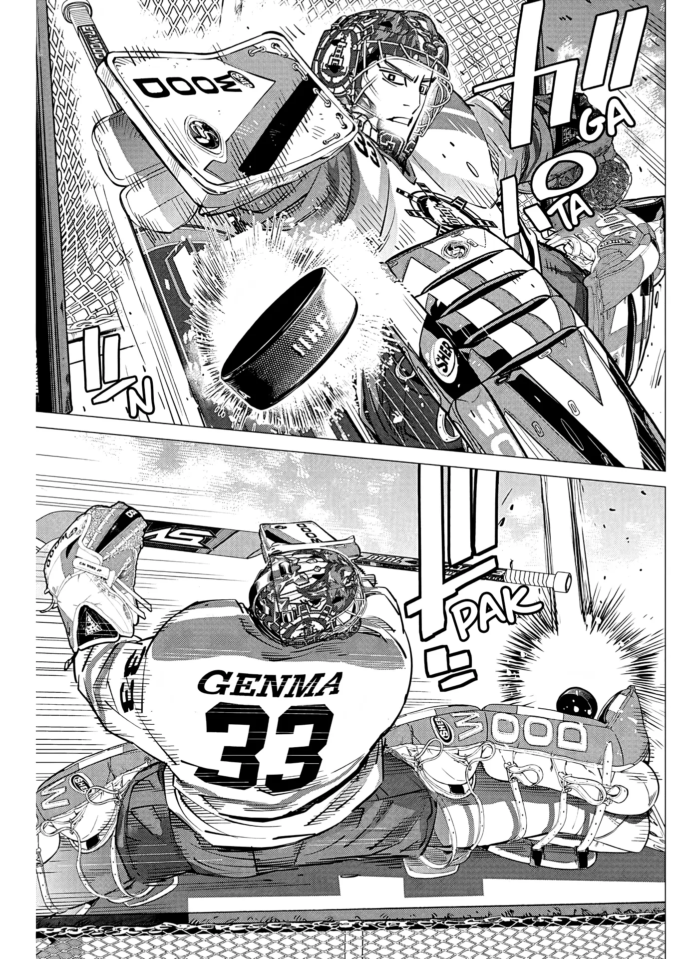 Dogsred capítulo 10, página 17