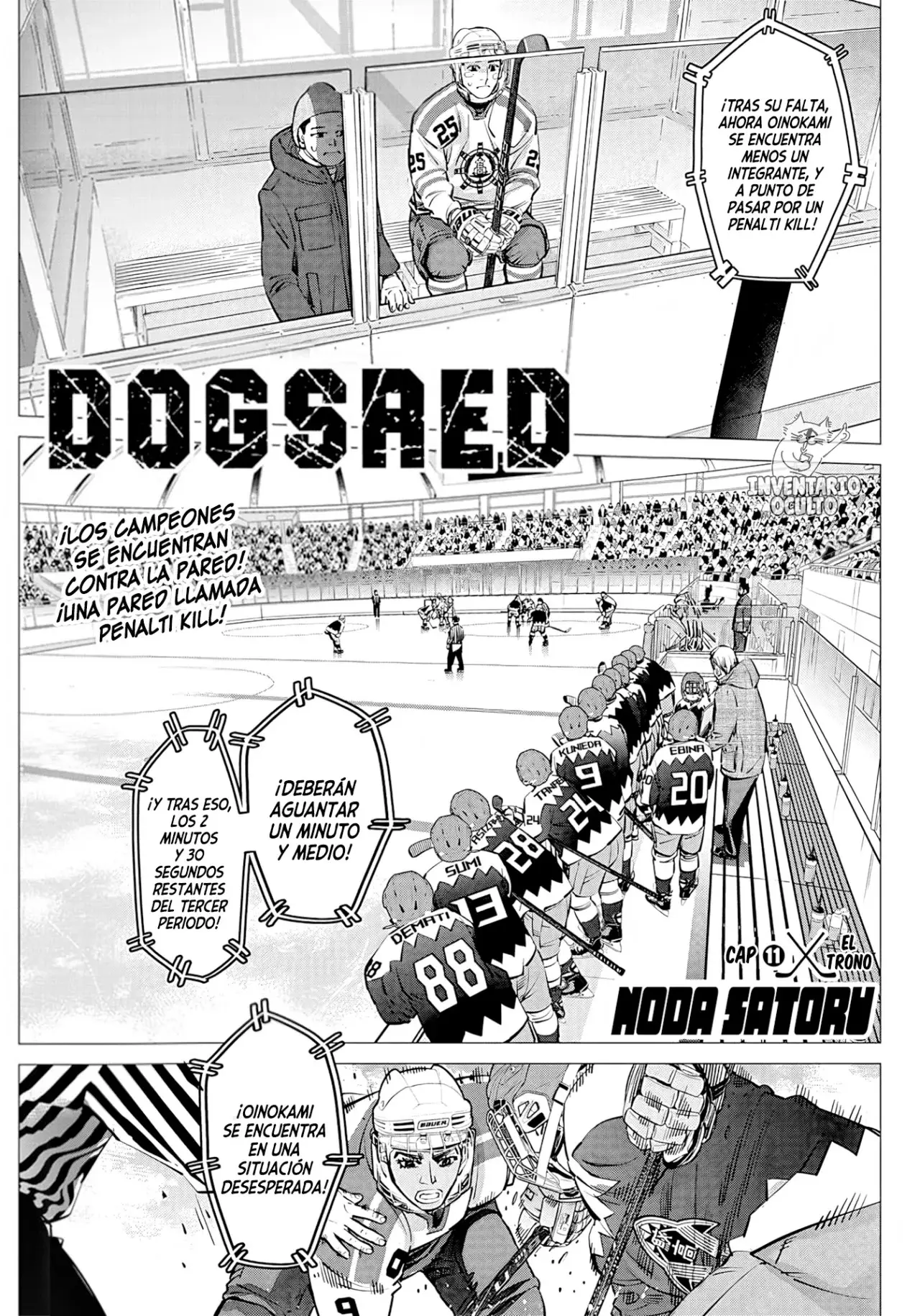 Dogsred capítulo 11, página 2
